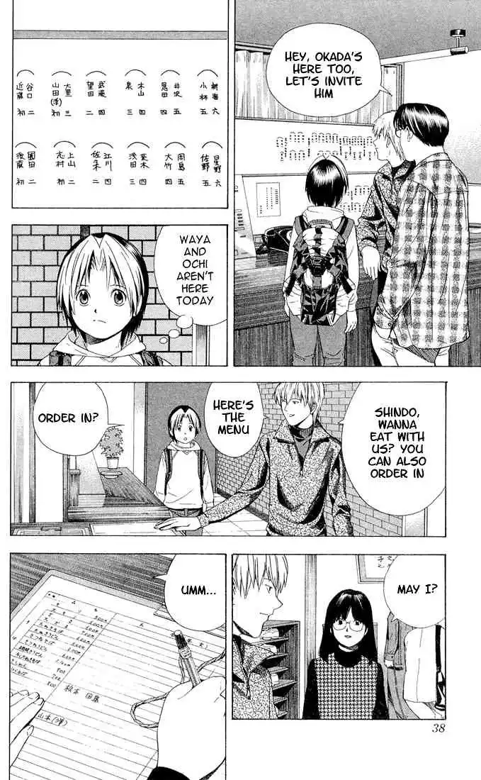 Hikaru no go Chapter 106 11